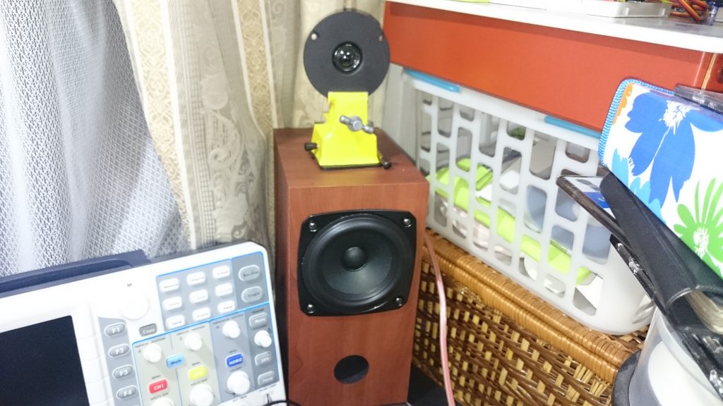 Fostex 自作スピーカー FOSTEXかんすぴセット – ちょこビット